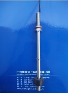 浮球液位開關SN-155