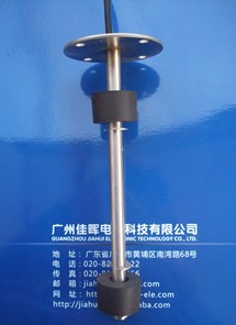 小墊片安裝，NBR浮子 浮球開關PN-150-22