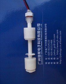 雙浮子液位開關(guān)，水位控制器PI-110-22