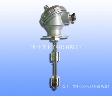 連桿浮球液位開(kāi)關(guān)SI-155-22