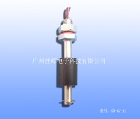 SN-67-12油位控制器 水位傳感器 浮球控制開(kāi)關(guān)