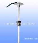 【水位傳感器】六種常用接近開關(guān)簡(jiǎn)述