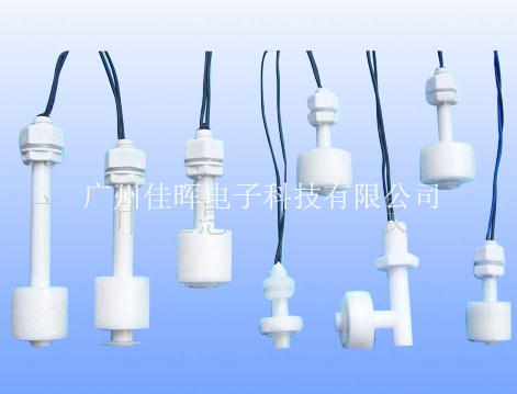 【環(huán)?？照{(diào)浮球開關(guān)】浮球液位開關(guān)對于天線結(jié)疤的處理
