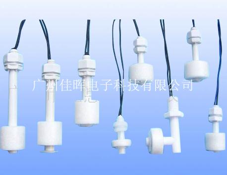 【環(huán)?？照{(diào)浮球開(kāi)關(guān)】水箱水位報(bào)警器介紹