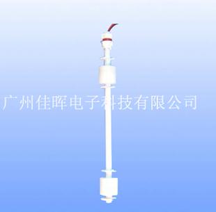 【連桿浮球開(kāi)關(guān)】秤砣雖小，能壓千斤