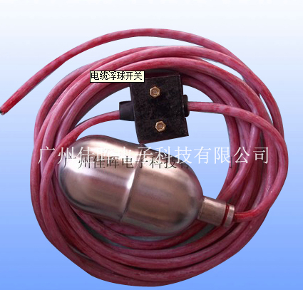 千斤重?fù)?dān)【電纜浮球開關(guān)】這壓力可不小?。?></a>
                </p>
            </div>
            <div   id=