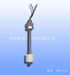 操作簡單可靠【小型浮球開關】就是好！