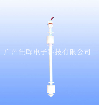 乘風破浪【連桿浮球開關】載沖擊能力強