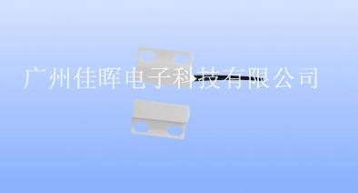 設(shè)計(jì)精良【門磁開關(guān)】還敢“動(dòng)手？