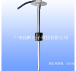 [水位傳感器]讓生活走進(jìn)數(shù)字化時代