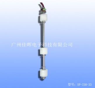 【水位控制器】讓智能改變您的生活??！