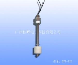 “短小精悍”【浮球開關】工作壽命長