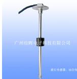 水位傳感器**高動力高xiao能