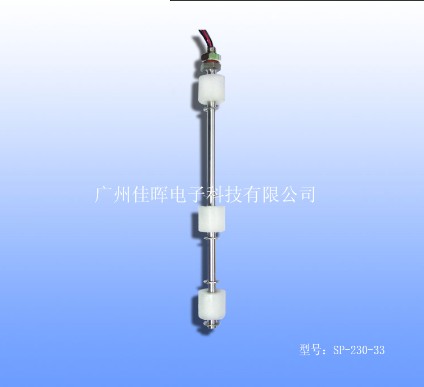 水位控制開關(guān)SPI-230-33