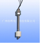 【小型浮球開關(guān)】原理簡(jiǎn)單，性能穩(wěn)定可靠，工作壽命長(zhǎng)